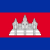 Khmer ខ្មែរ Flag