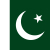 اردو Urdu Pakistan Flag